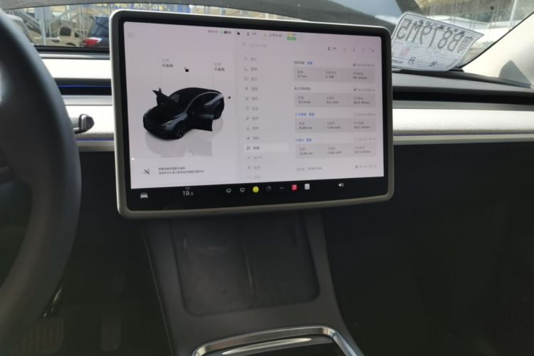 Tesla Model Y 2024 #13 Tesla Model Y 2024 immagine di auto #13