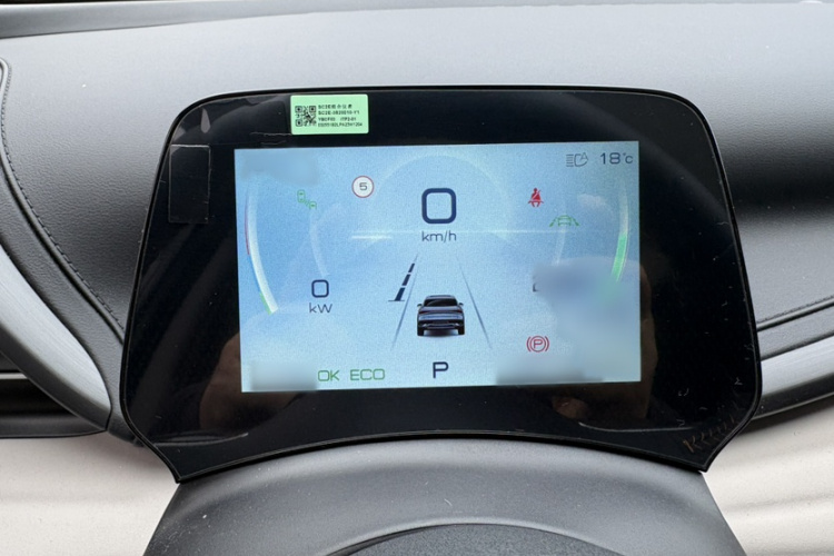 BYD Yuan Plus 2023 изображение автомобиля #23