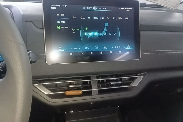 BYD Yuan New Energy 2020 car image #17