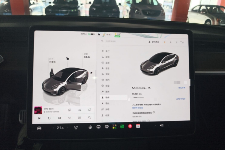 Tesla Model 3 2023 #16 Tesla Model 3 2023 car image #16