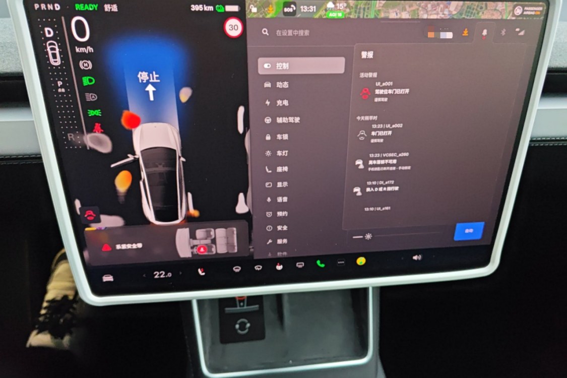 Tesla Model Y 2025 #26 Tesla Model Y 2025 car image #26