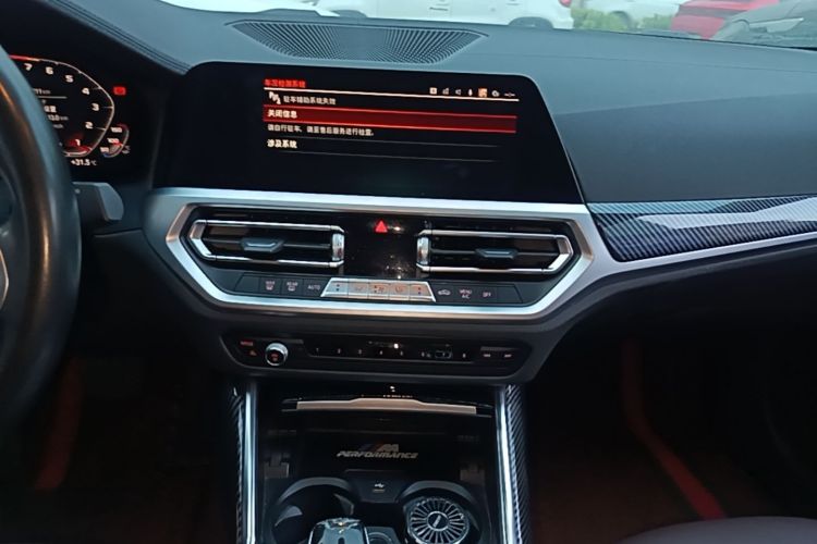 BMW 3 Series 2020 #13 BMW 3 Series 2020 immagine di auto #13