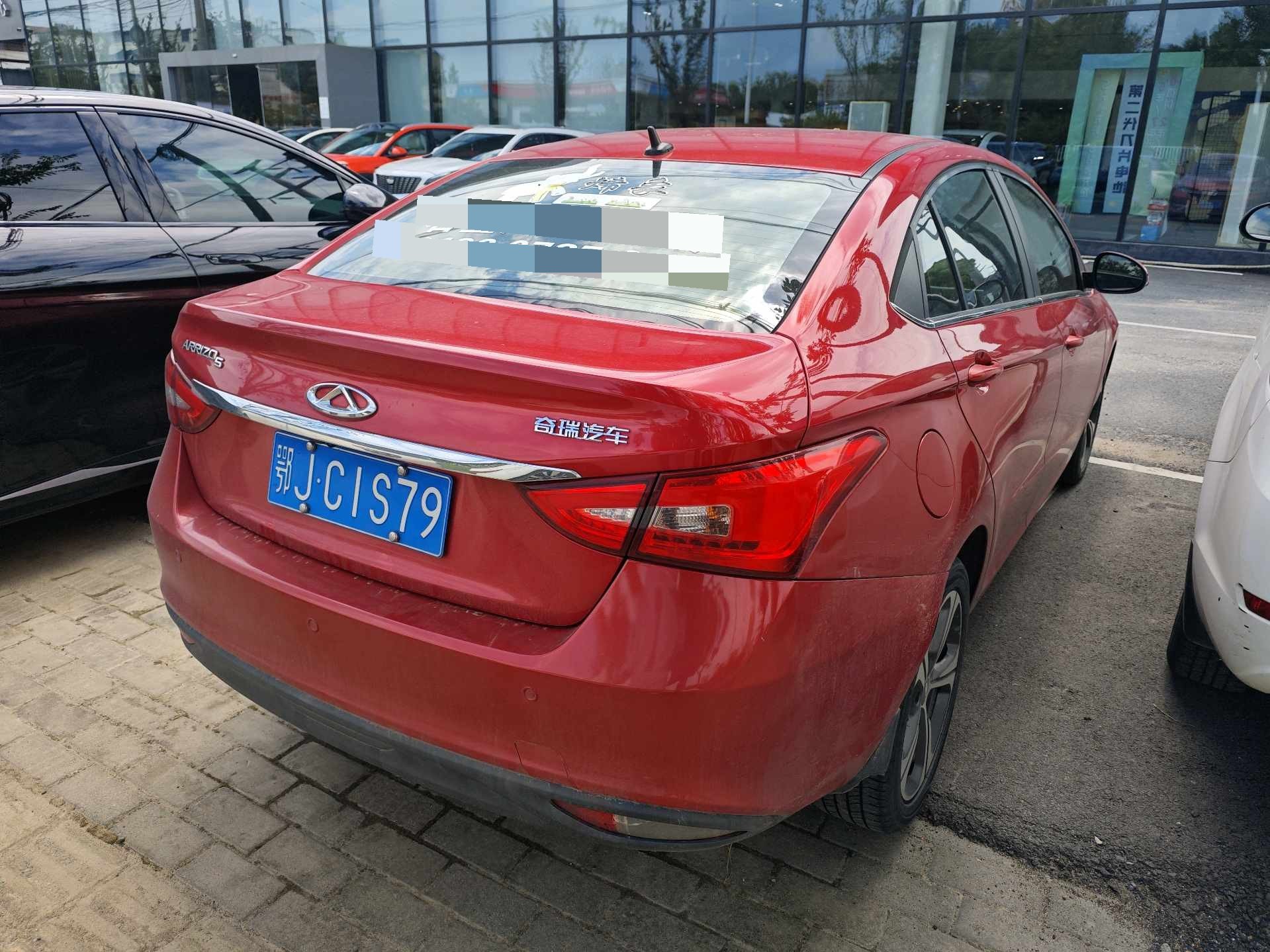 Chery Arrizo 5 2019 #7 Chery Arrizo 5 2019 car image #7
