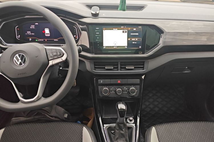Volkswagen Tacqua 2020 immagine di auto #17