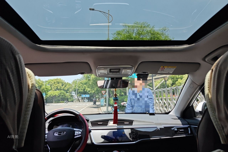 GEELY Emgrand GL 2020 car image #20