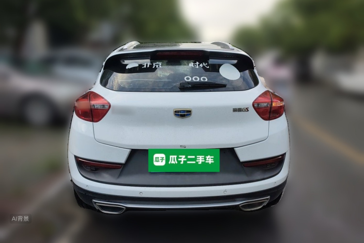GEELY Emgrand GS 2019 #6 GEELY Emgrand GS 2019 car image #6