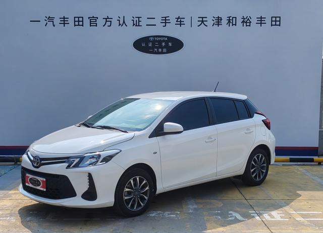 Toyota Vios FS 2022 car image #16