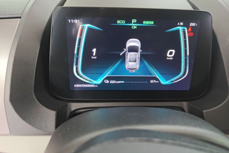 BYD Yuan Pro 2022 #12 BYD Yuan Pro 2022 изображение автомобиля #12