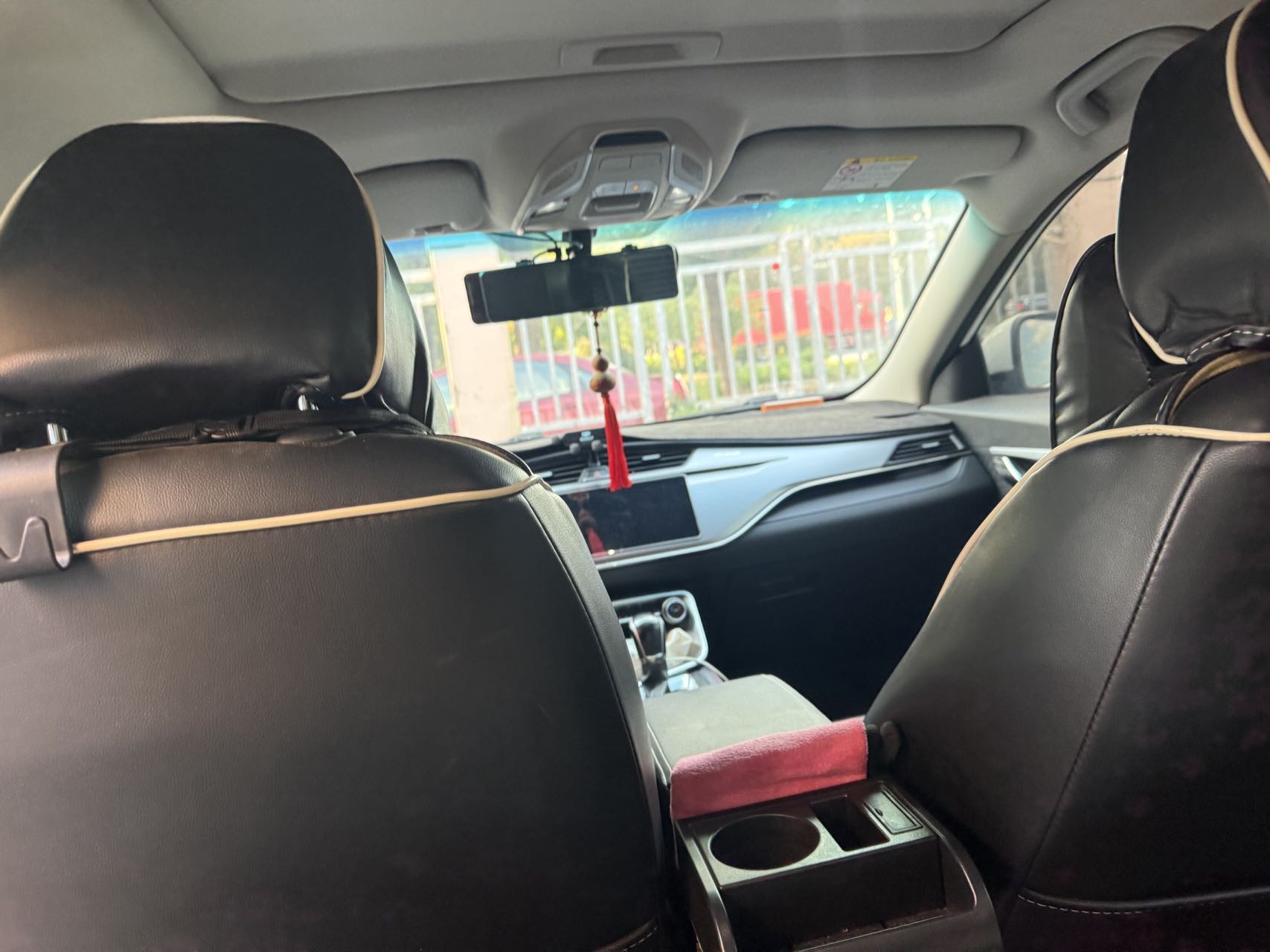 GEELY Binray 2021 #4 GEELY Binray 2021 immagine di auto #4