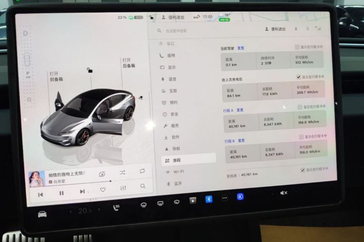 Tesla Model 3 2024 #12 Tesla Model 3 2024 car image #12