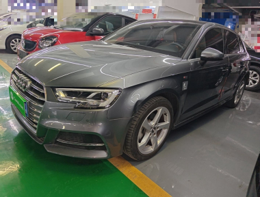 Audi A3 2020 Audi A3 2020 imagen de coche