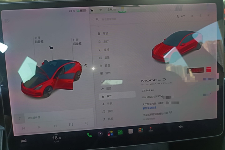 Tesla Model 3 2021 car image #12