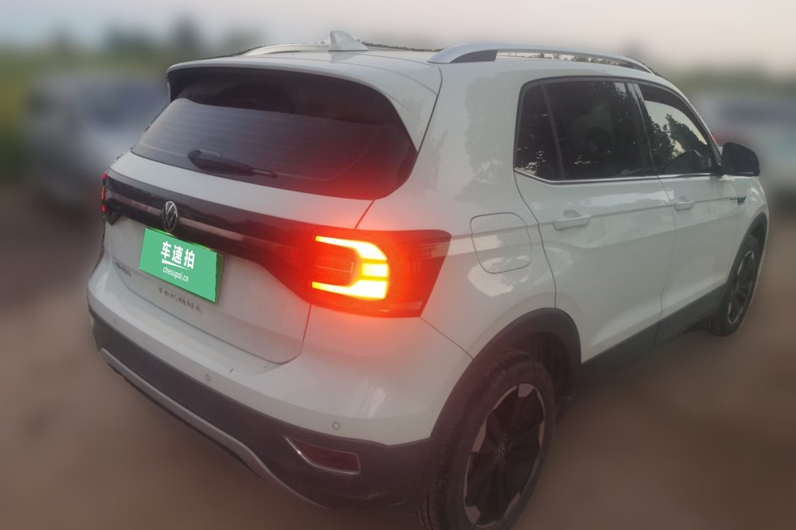 Volkswagen Tacqua 2021 car image #4
