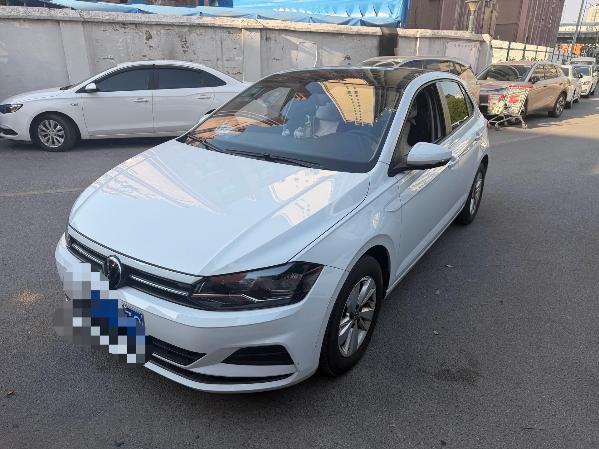 Volkswagen Polo 2024 Volkswagen Polo 2024 car image