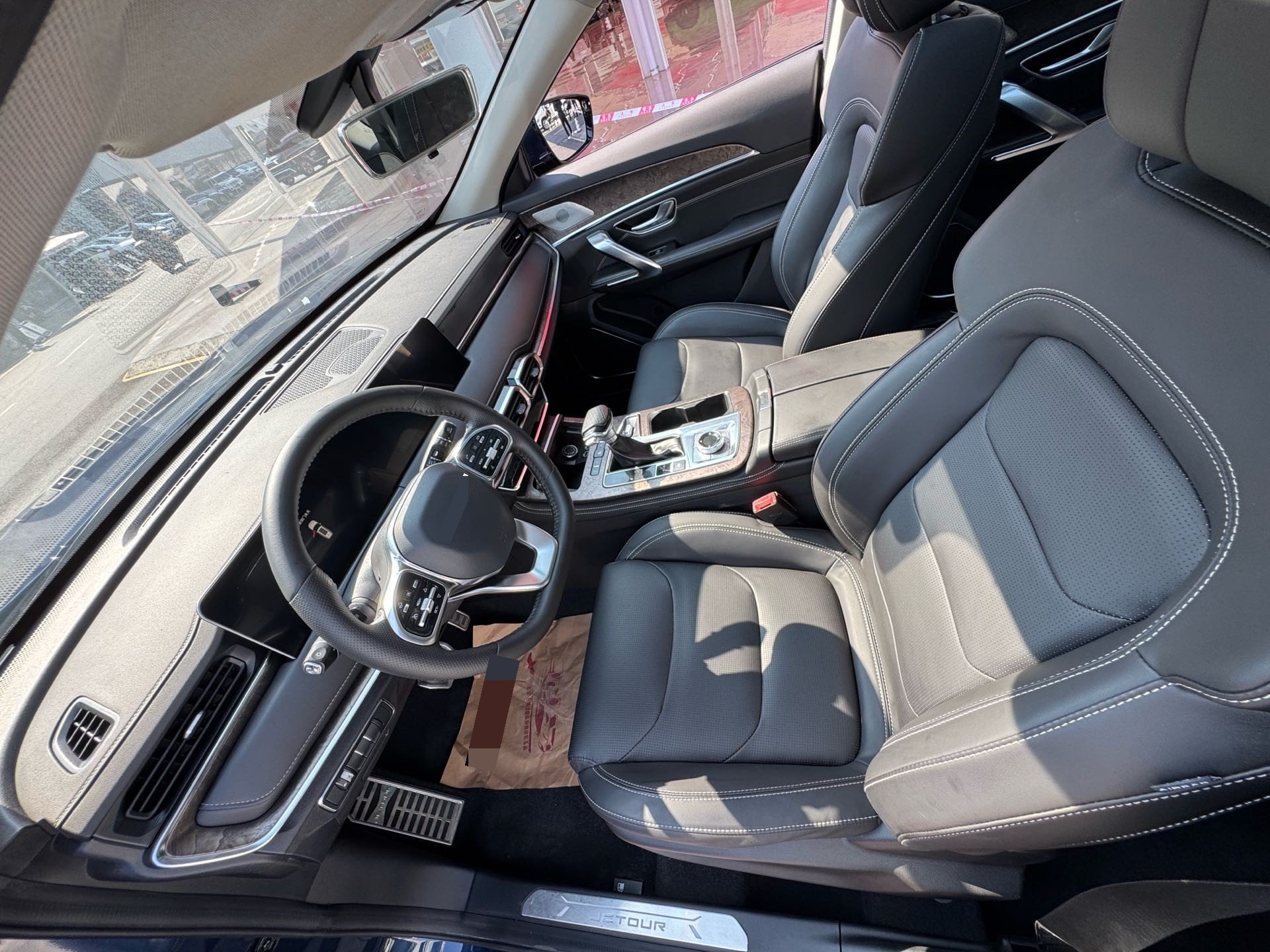 Jetour X70 PLUS 2022 #11 Jetour X70 PLUS 2022 imagem de carro #11