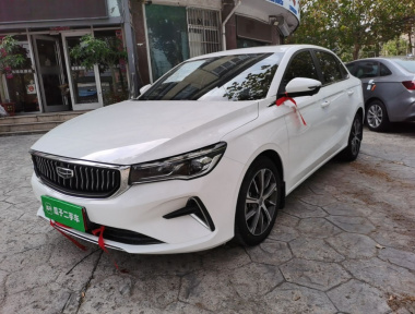 GEELY Emgrand 2022 GEELY Emgrand 2022 صورة سيارة
