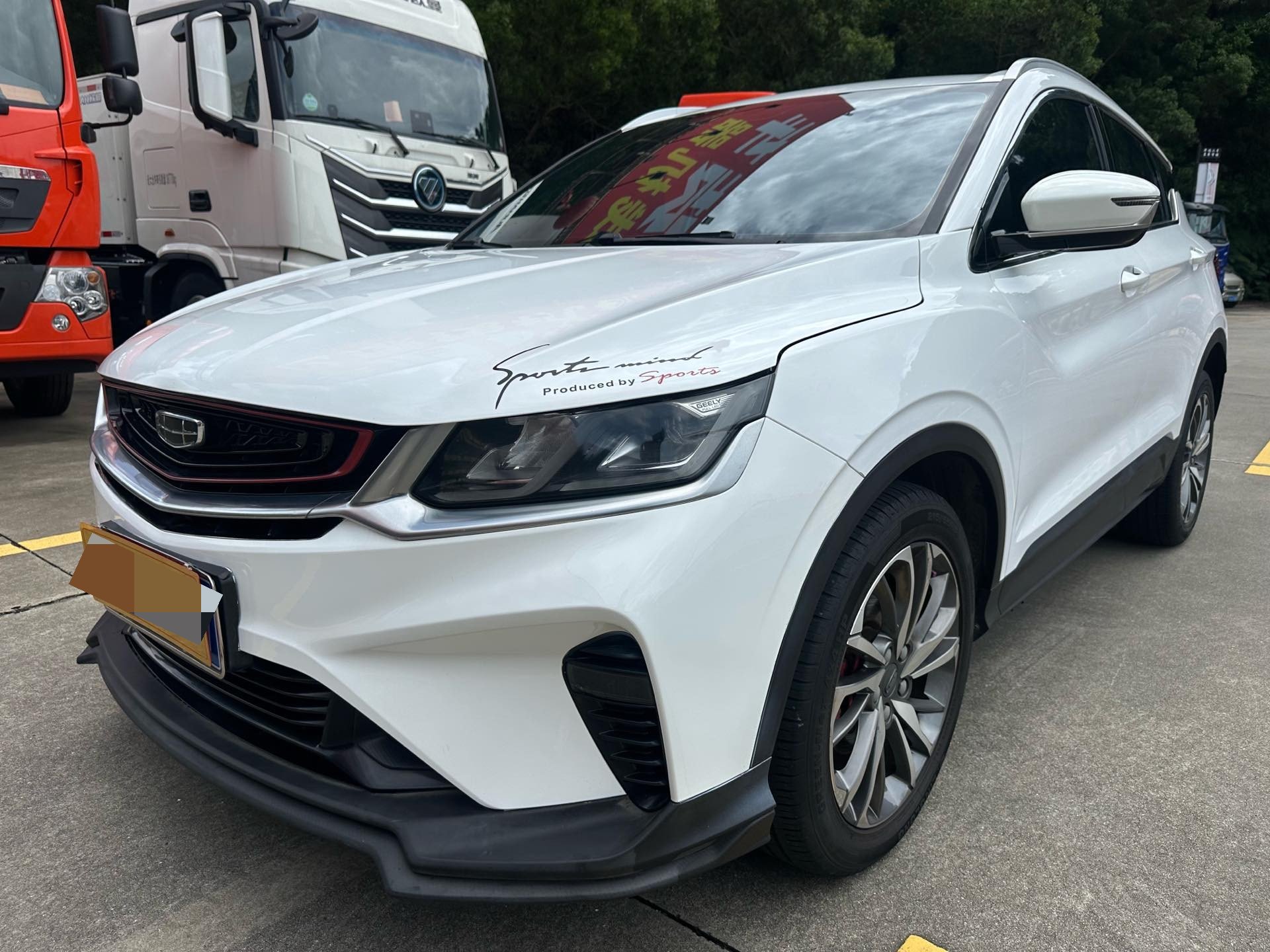 GEELY Coolray 2019 GEELY Coolray 2019 car image