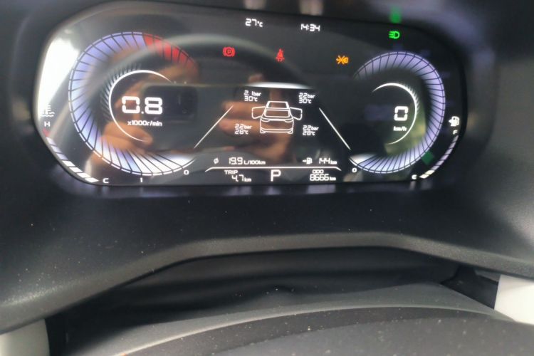 GEELY Emgrand 2021 #8 GEELY Emgrand 2021 car image #8
