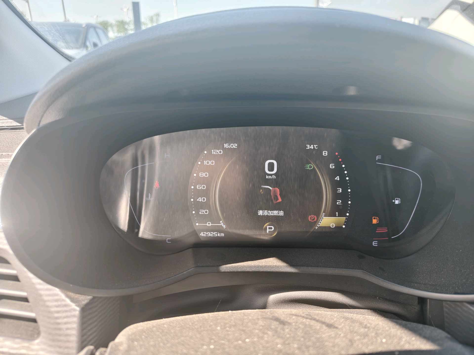 GEELY Emgrand GL 2020 immagine di auto #8