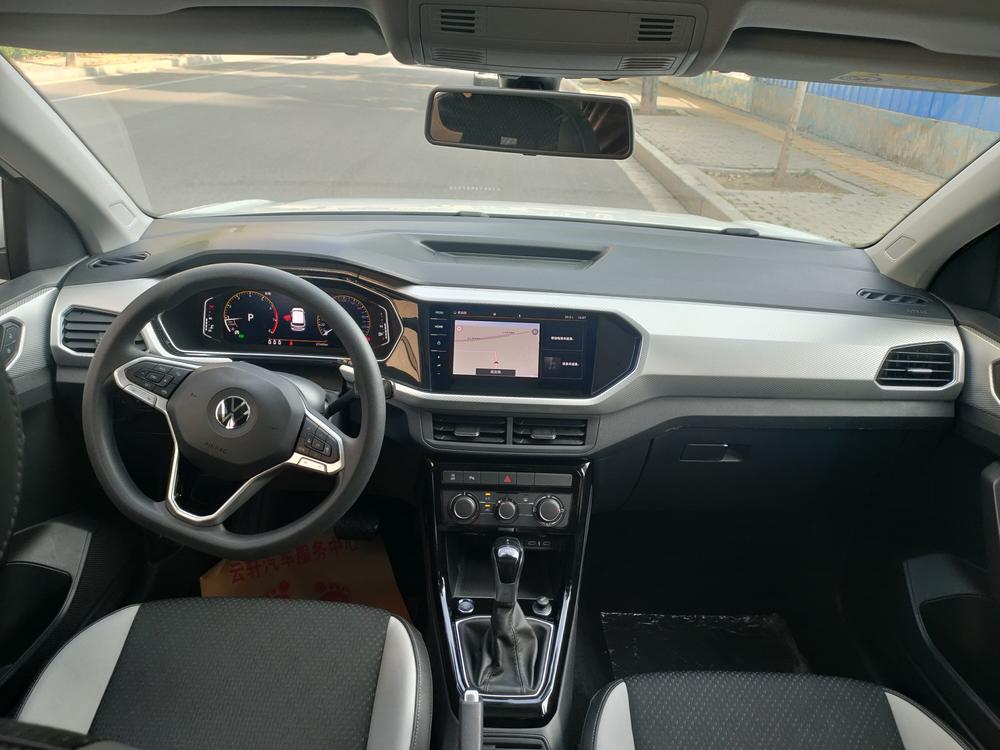 Volkswagen Tacqua 2021 #7 Volkswagen Tacqua 2021 car image #7