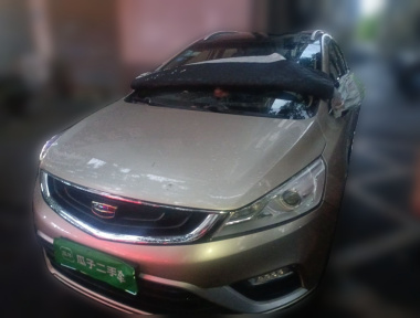GEELY Emgrand GS 2019 car image 