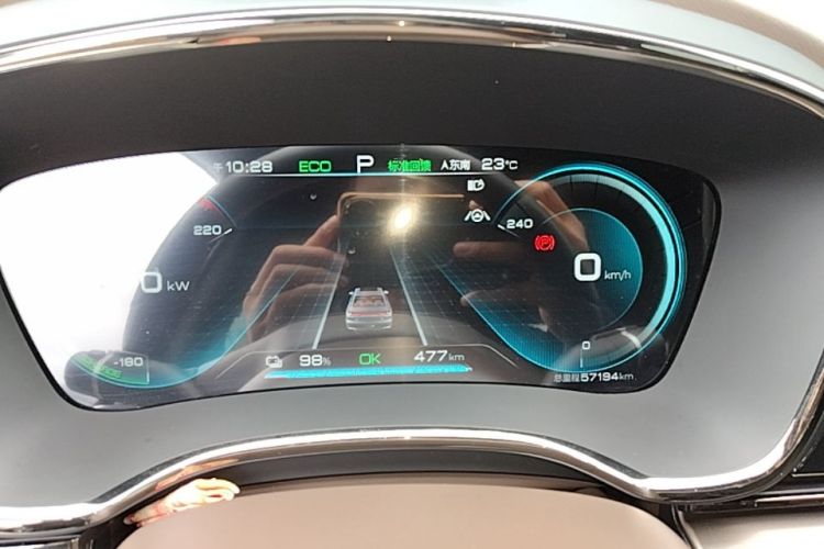 BYD Han 2022 car image #12