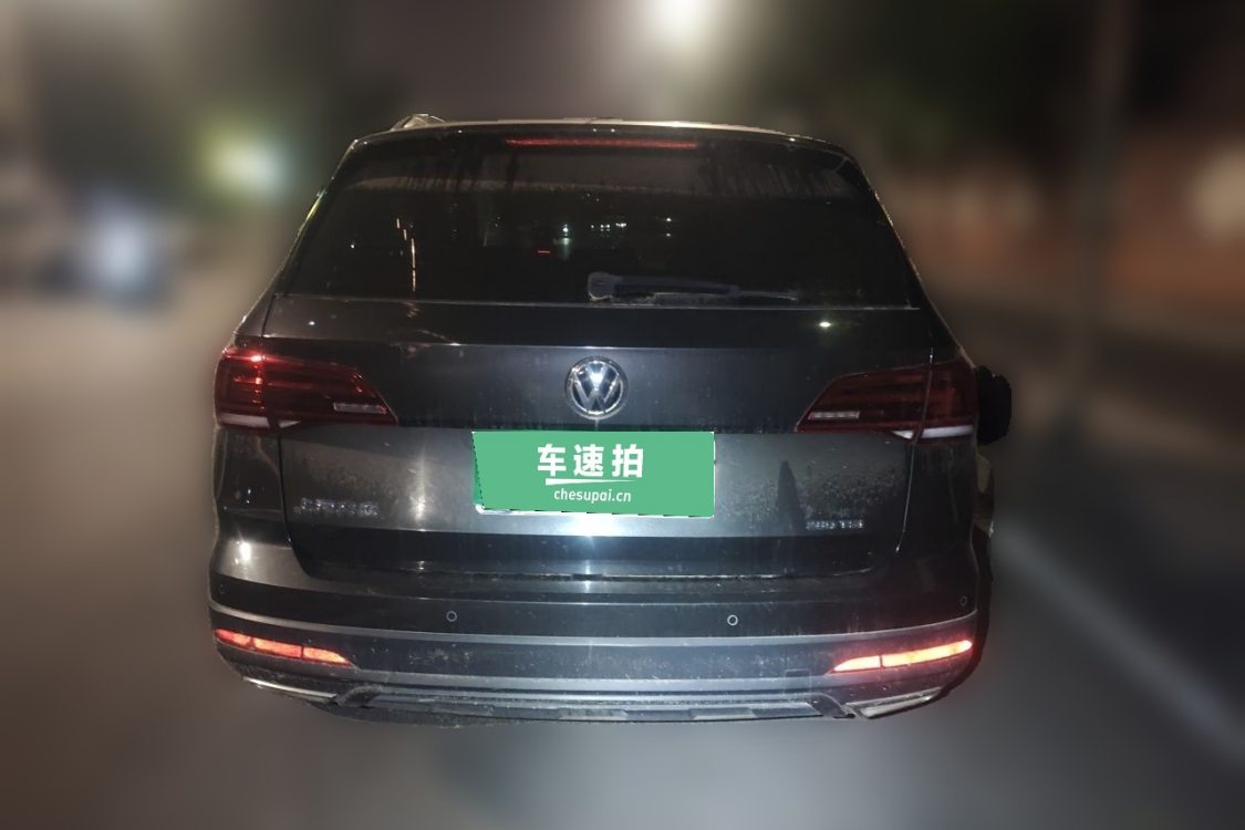Volkswagen Tharu 2020 #6 Volkswagen Tharu 2020 car image #6