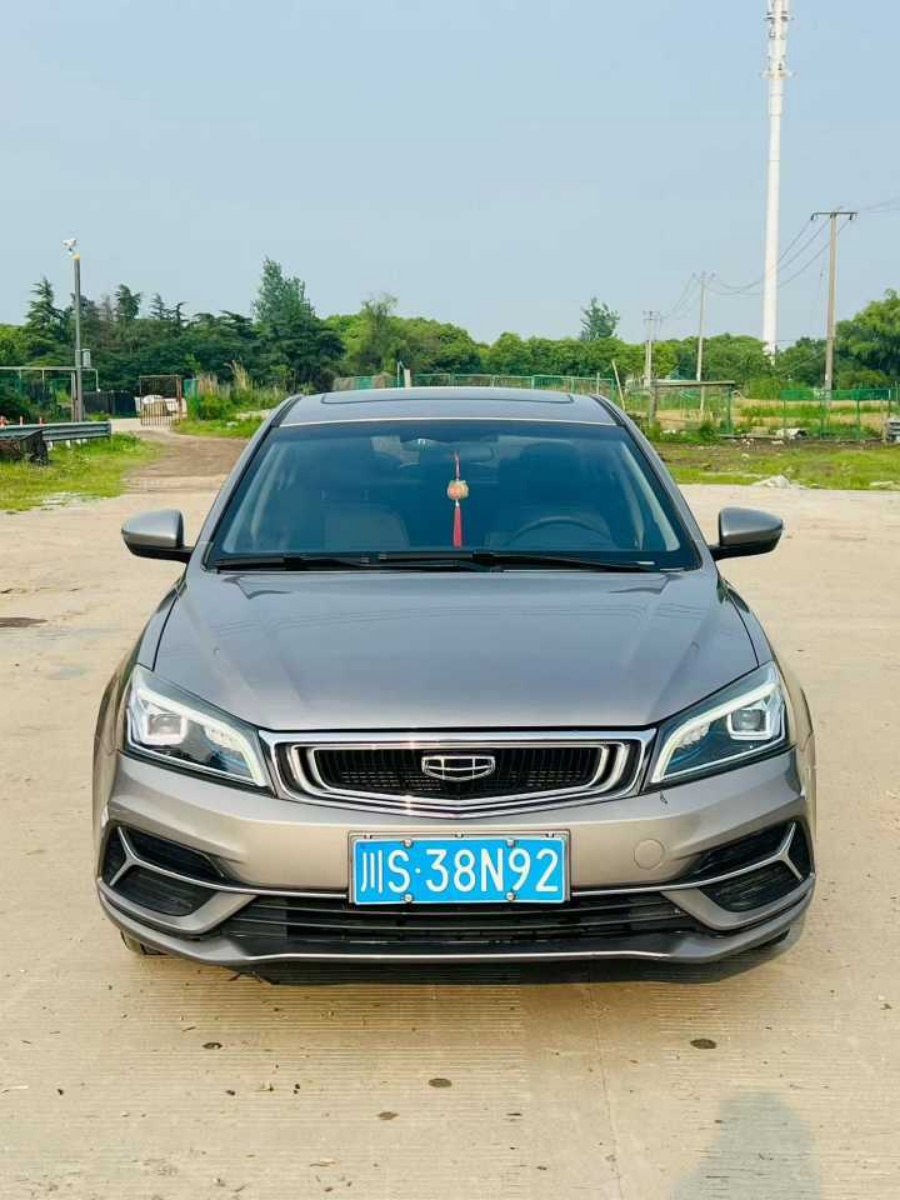 GEELY Emgrand 2020 #2 GEELY Emgrand 2020 car image #2