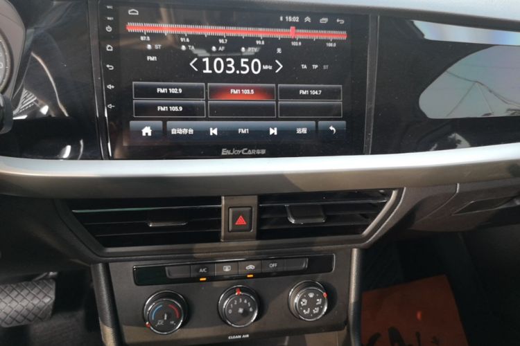 Volkswagen Lavida 2020 imagem de carro #17