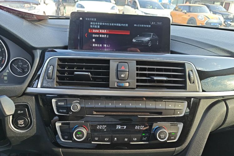 BMW 3 Series 2019 #13 BMW 3 Series 2019 car image #13