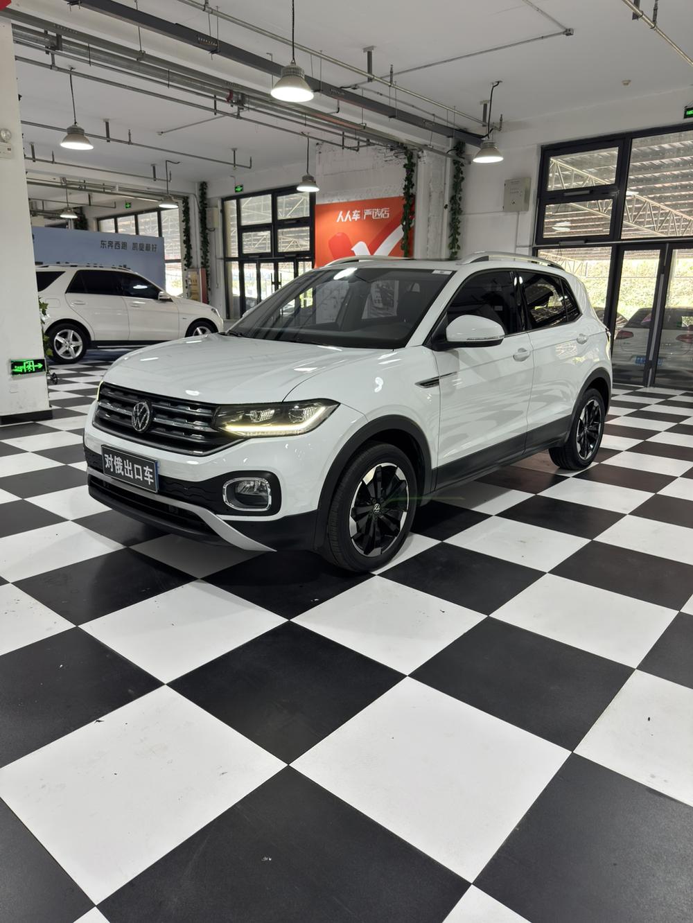 Volkswagen Tacqua 2023 car image 