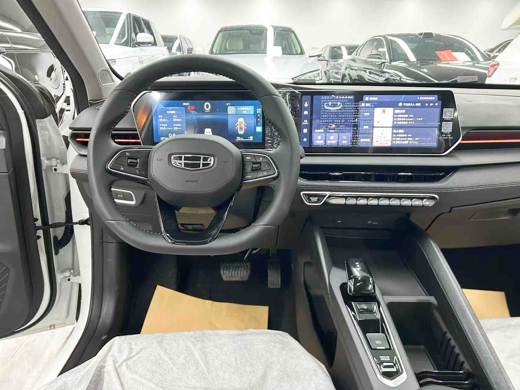 GEELY Binray 2026 #15 GEELY Binray 2026 immagine di auto #15