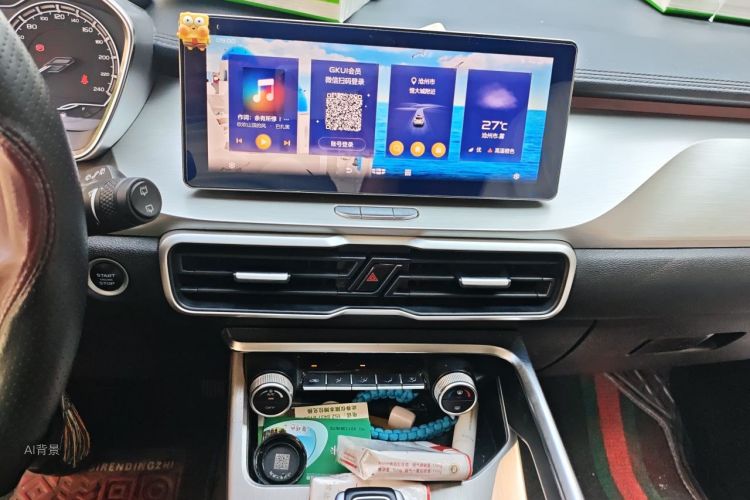 GEELY Coolray 2021 immagine di auto #15