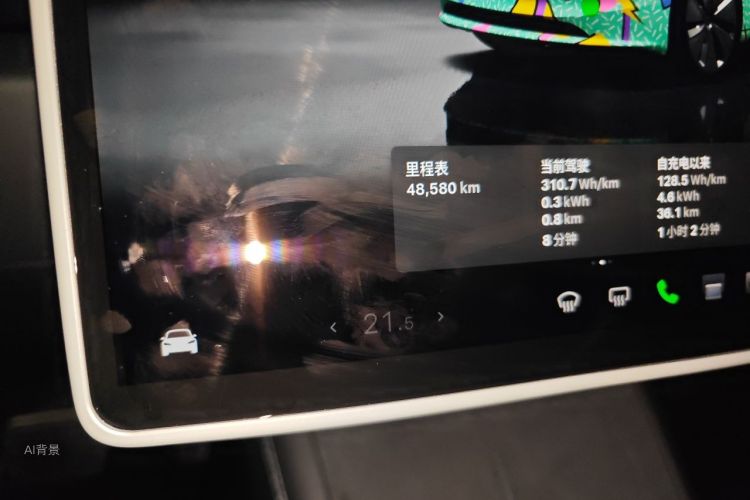 Tesla Model 3 2025 #14 Tesla Model 3 2025 car image #14
