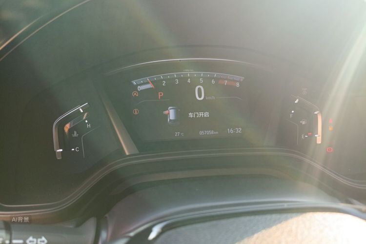Honda CR-V 2021 immagine di auto #13