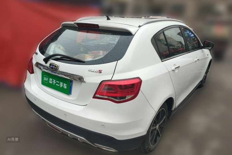 GEELY Emgrand 2017 #7 GEELY Emgrand 2017 car image #7