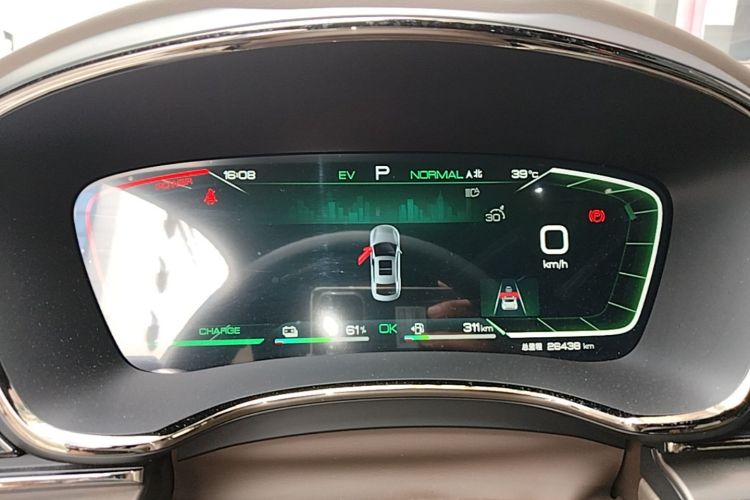 BYD Han 2023 car image #12
