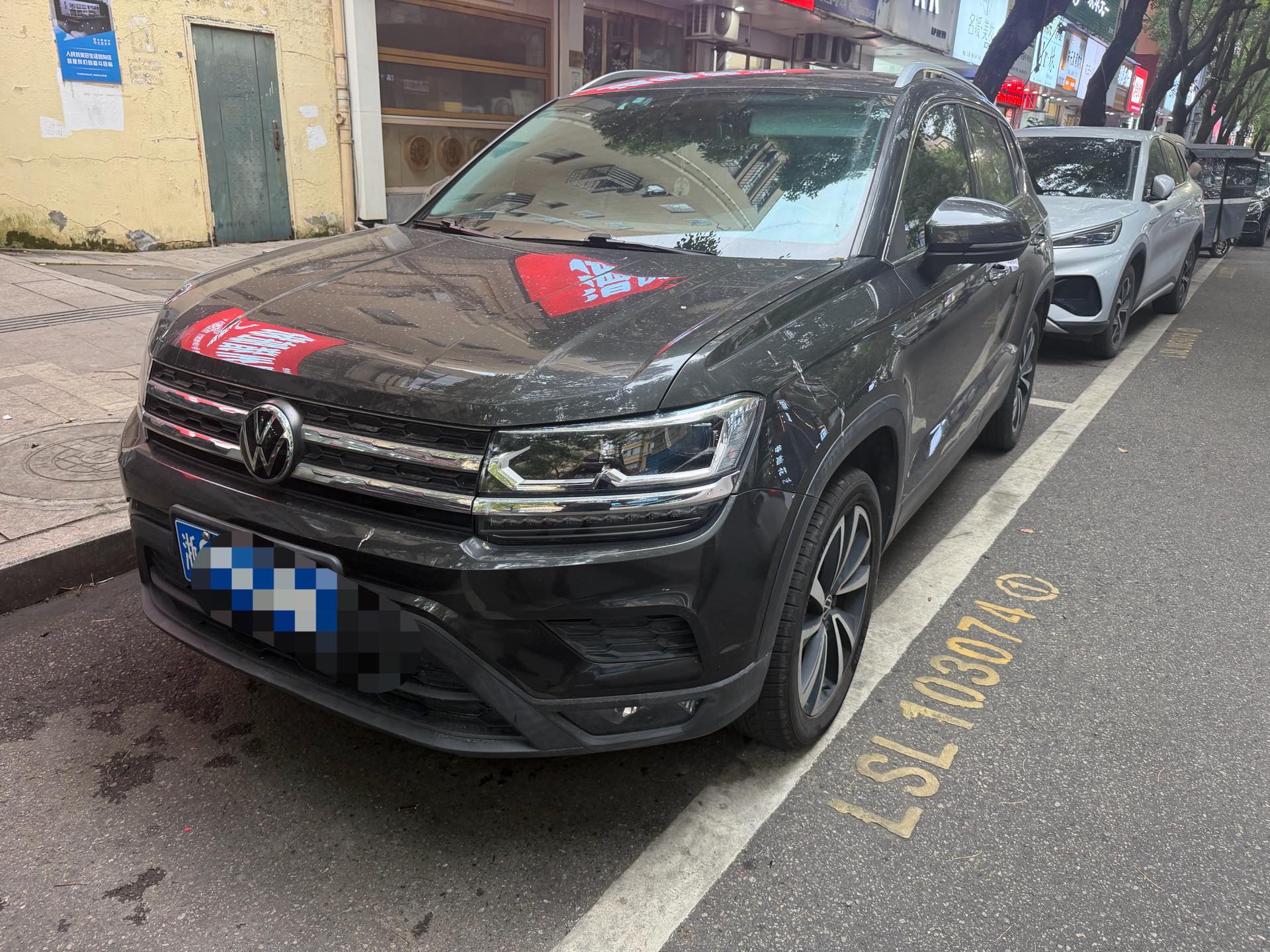 2020 2020 car image