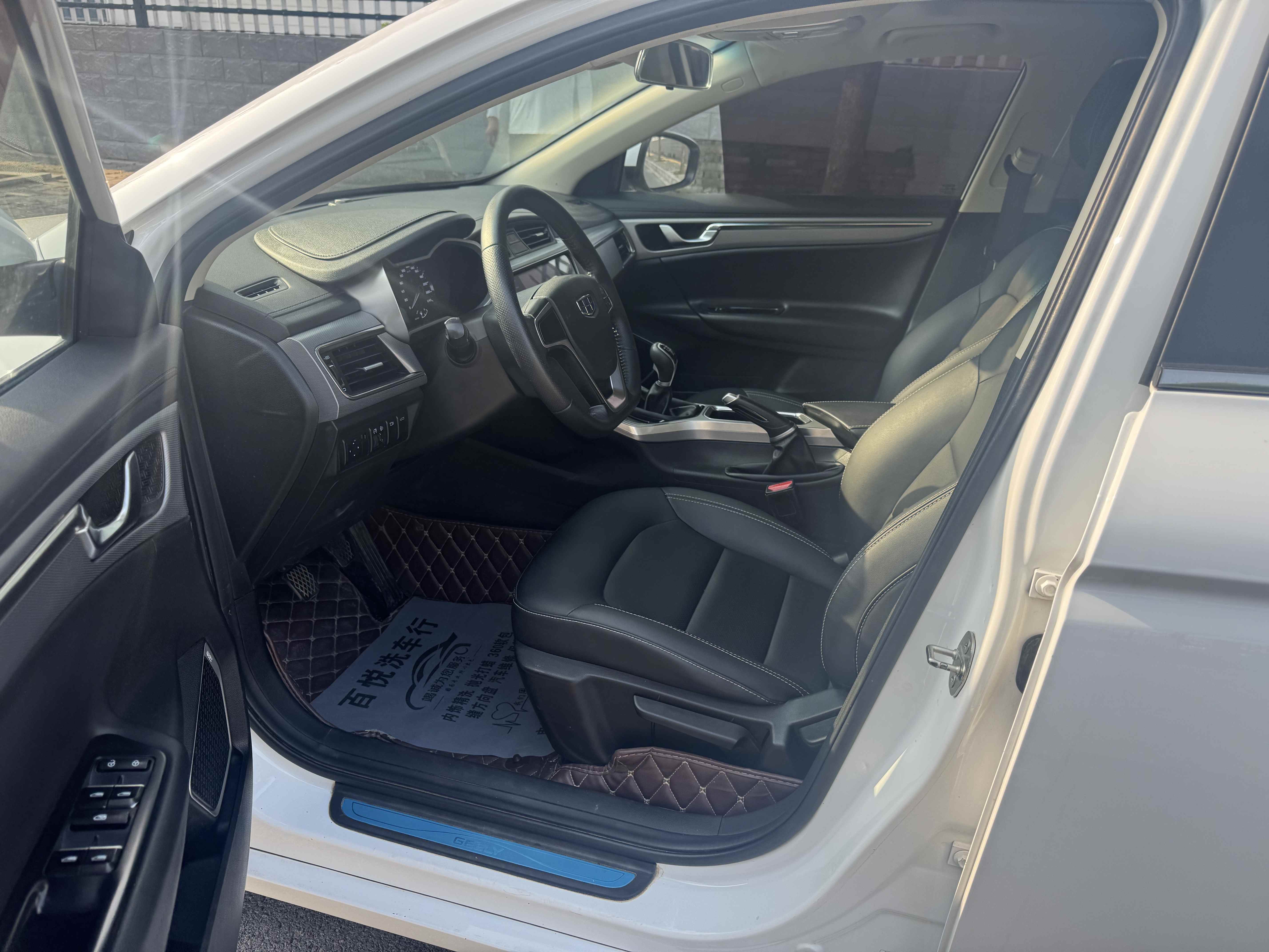 GEELY Emgrand GL 2019 immagine di auto #6