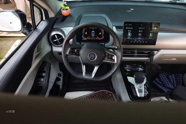BYD Yuan Pro 2021 #12 BYD Yuan Pro 2021 صورة سيارة #12