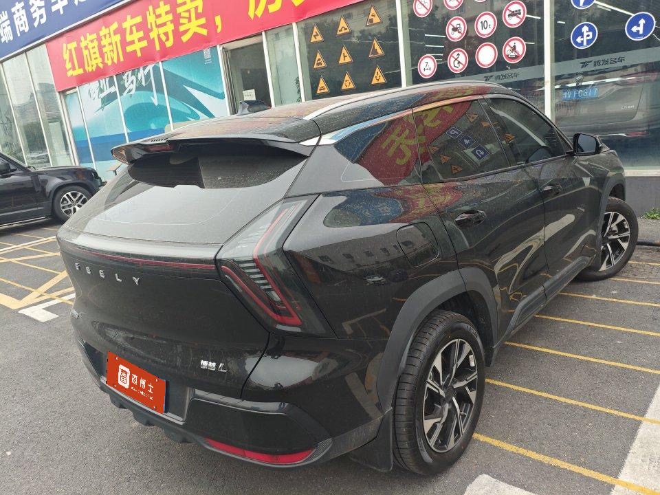 GEELY Boyue L 2026 #7 GEELY Boyue L 2026 image de voiture #7