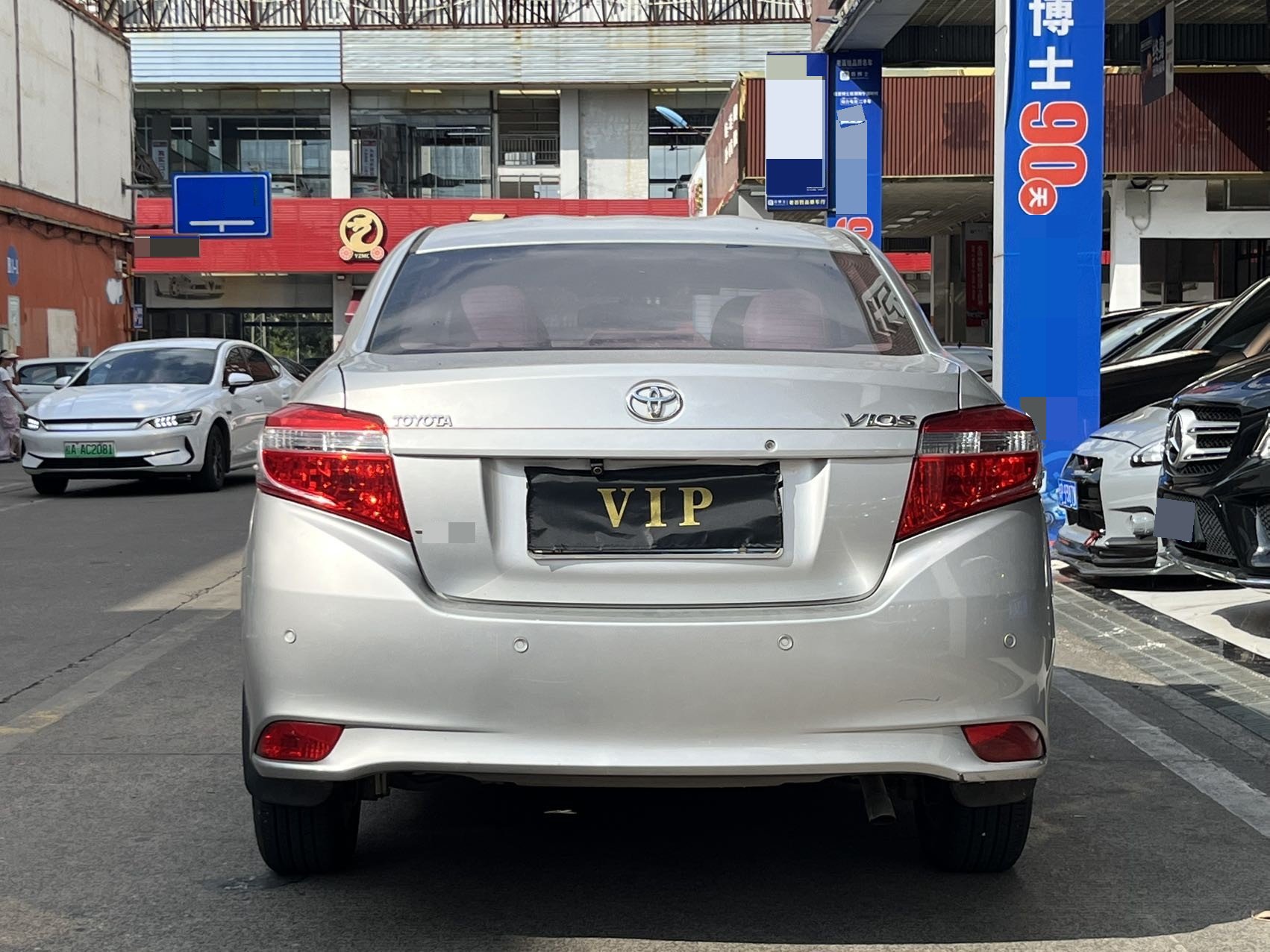 Toyota Vios 2014 car image #3