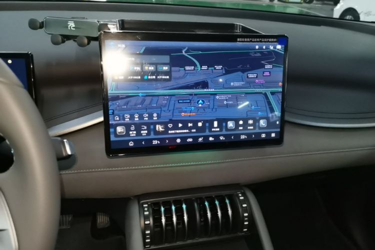 BYD Yuan Plus 2025 car image #13