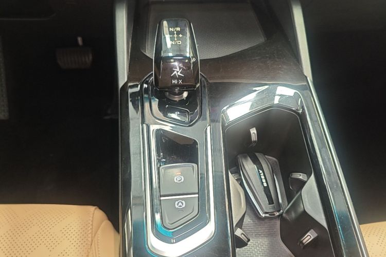 GEELY Emgrand L HiP 2023 car image #14