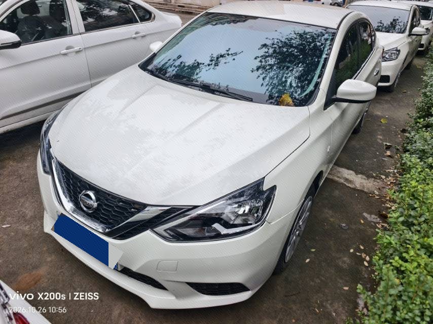 Nissan Sylphy 2024 Nissan Sylphy 2024 صورة سيارة