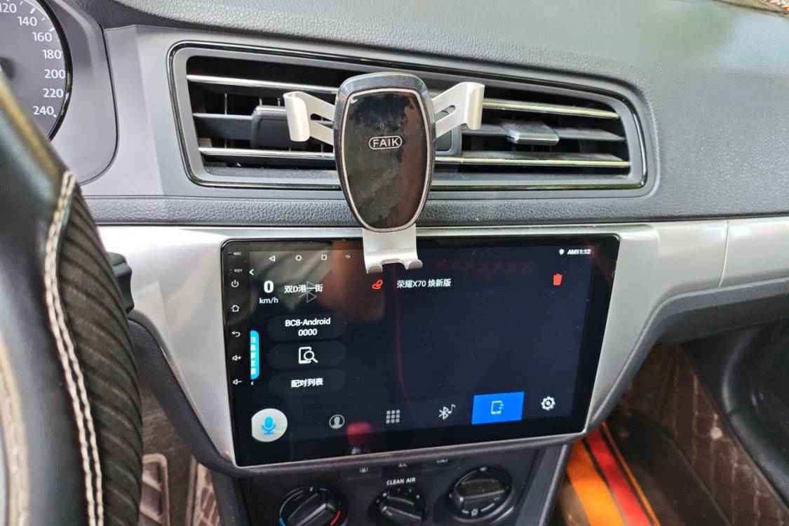 Volkswagen Lavida 2021 car image #26