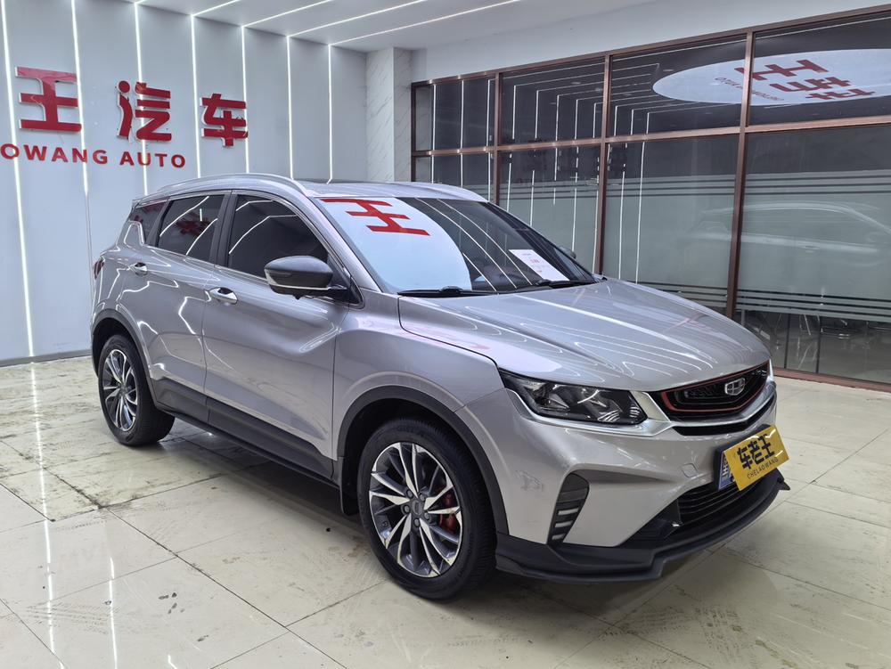 GEELY Coolray 2020 immagine di auto #3