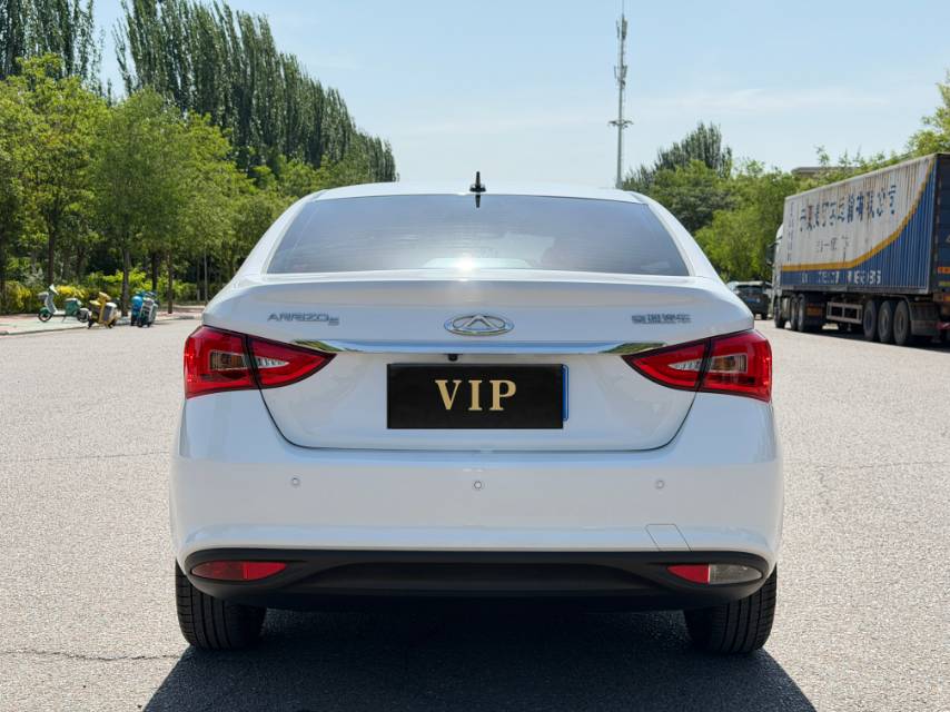 Chery Arrizo 5 2025 car image #8