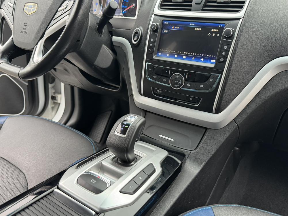 GEELY Emgrand New Energy 2017 car image #10