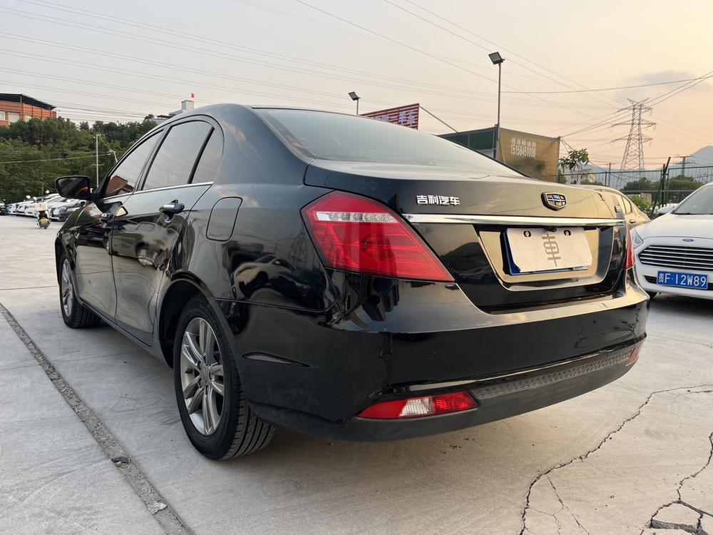 GEELY Emgrand 2017 #5 GEELY Emgrand 2017 car image #5